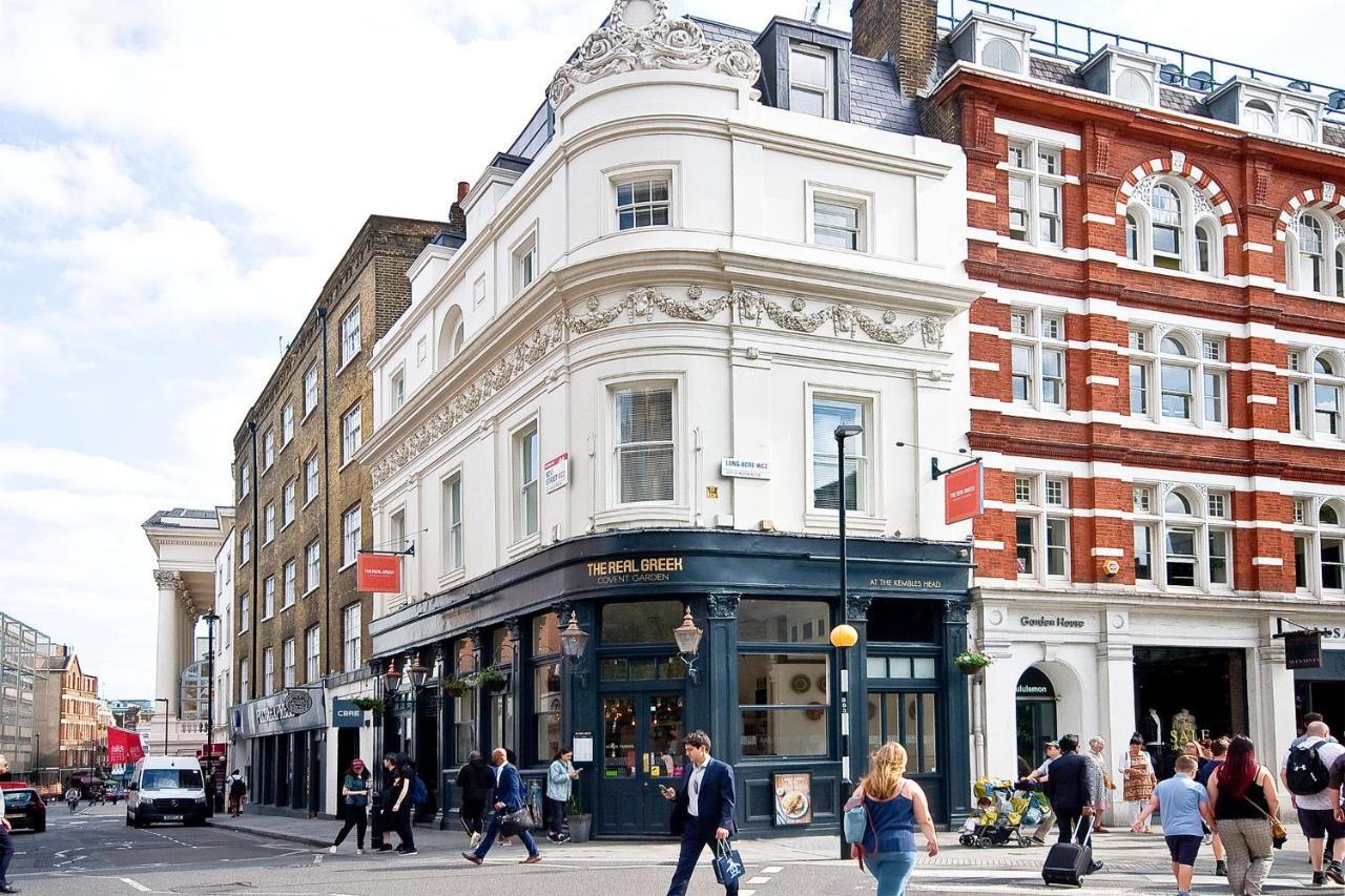 Interlude House B By City Living London Exterior photo